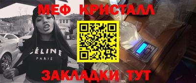 наркотики Кулебаки