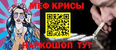 Альфа ПВП Кумертау
