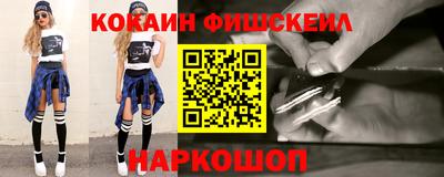 Альфа ПВП Кумертау