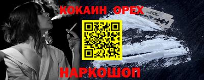 Альфа ПВП Кумертау