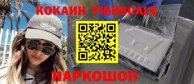 наркотики Кулебаки