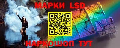 Альфа ПВП Кумертау