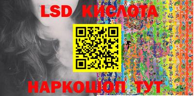 Альфа ПВП Кумертау