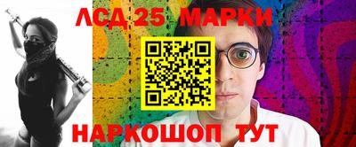 Альфа ПВП Кумертау