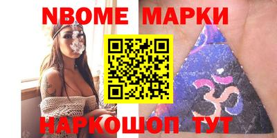 Альфа ПВП Кумертау