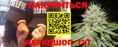 наркотики Кулебаки