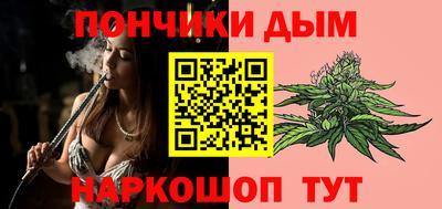 Альфа ПВП Кумертау