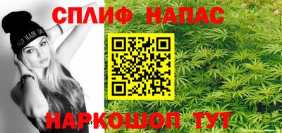 наркотики Кулебаки