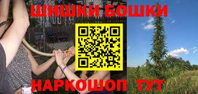наркотики Кулебаки