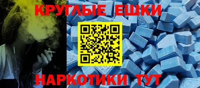 наркотики Кулебаки