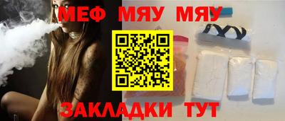Альфа ПВП Кумертау